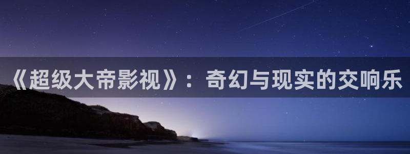 酷客影院手机在线观看