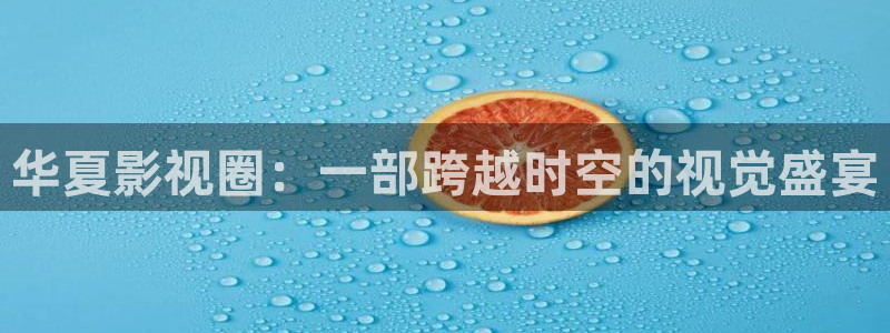 酷客影院观看免费