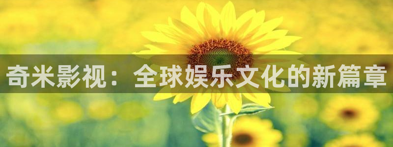 极速酷客 电影