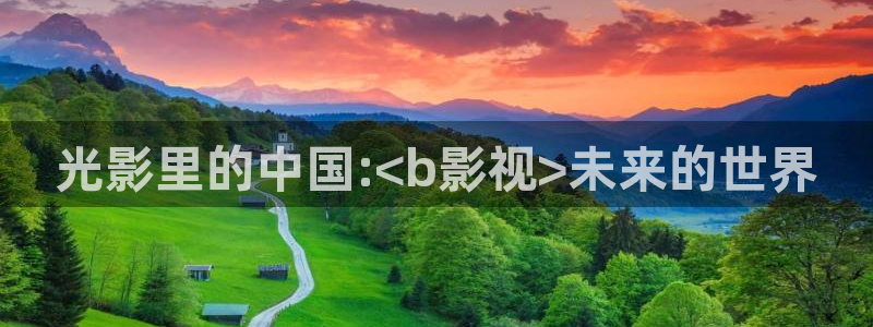 酷客影院在线电影