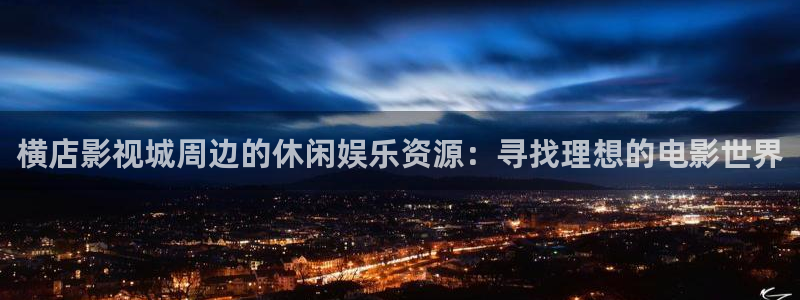酷客影院免费观看
