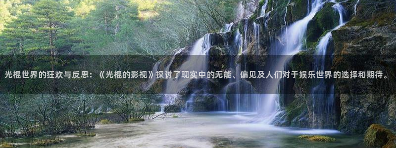 酷客影视网