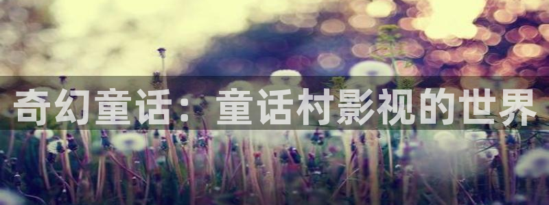 酷客影院电影推荐