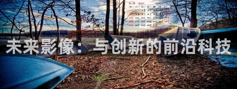 酷客影院免费电影在线观看